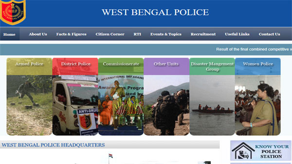 West Bengal Police Constable prelim exam 2019 declared West Bengal Police Constable prelim exam 2019 declared