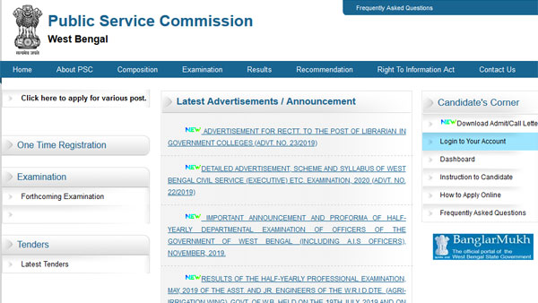West Bengal State Civil Services Exam 2020 notified: Full details here West Bengal State Civil Services Exam 2020 notified: Full details here
