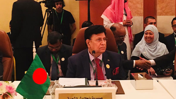 CAB may weaken India’s historic character as secular nation: Bangladesh CAB may weaken India’s historic character as secular nation: Bangladesh