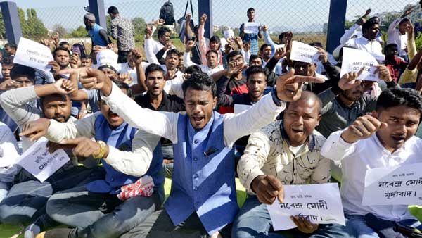 Anti-CAA protest: We are protesting as Assamese, not as Hindu or Muslim Anti-CAA protest: We are protesting as Assamese, not as Hindu or Muslim