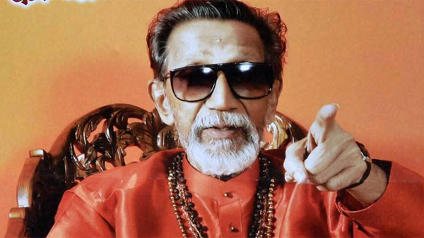 Balasaheb Thackeray Balasaheb Thackeray