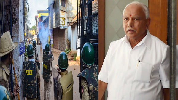 Yediyurappa upset over police firing; to visit Mangaluru today Yediyurappa upset over police firing; to visit Mangaluru today