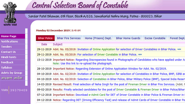 Bihar Police Constable jobs: 1,722 vacancies for drivers announced Bihar Police Constable jobs: 1,722 vacancies for drivers announced