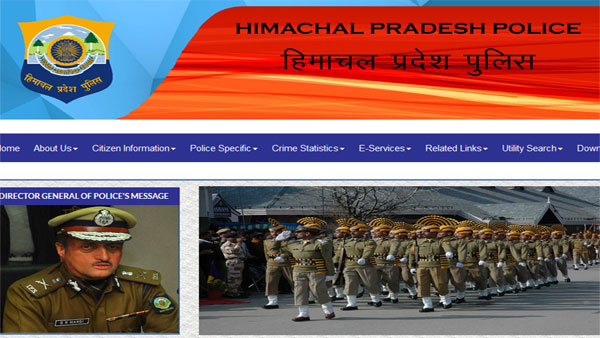 HP Constable recruitment 2019 written test dates released HP Constable recruitment 2019 written test dates released