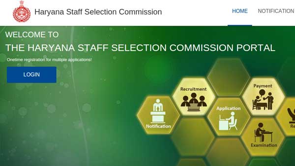 Haryana Recruitment Exam 2019 date re-scheduled again Haryana Recruitment Exam 2019 date re-scheduled again