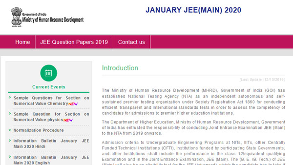 Direct link to download JEE Main admit card 2020 Direct link to download JEE Main admit card 2020