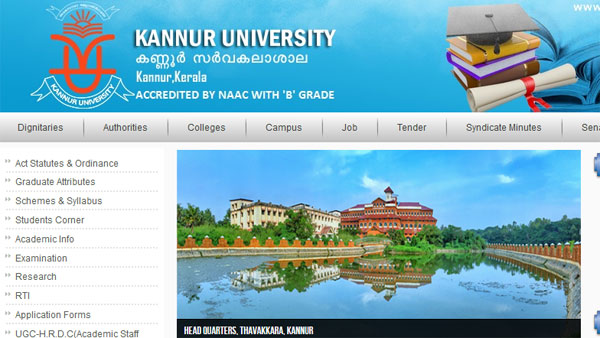 Kannur University Result 2019 declared Kannur University Result 2019 declared