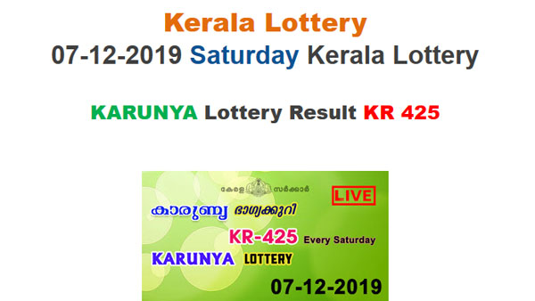 Kerala State Lottery Today Result: Karunya KR-425 lottery result Kerala State Lottery Today Result: Karunya KR-425 lottery result