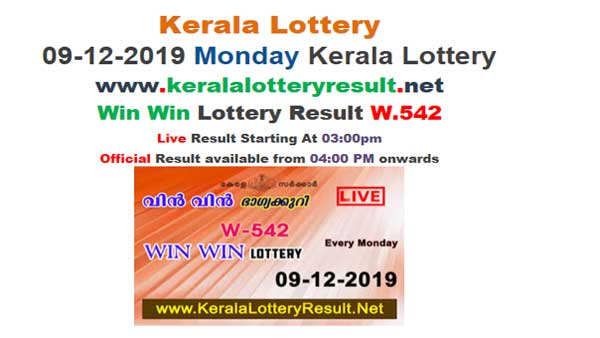 Kerala State Lottery Today Result: Win Win W-542 official lottery result Kerala State Lottery Today Result: Win Win W-542 official lottery result
