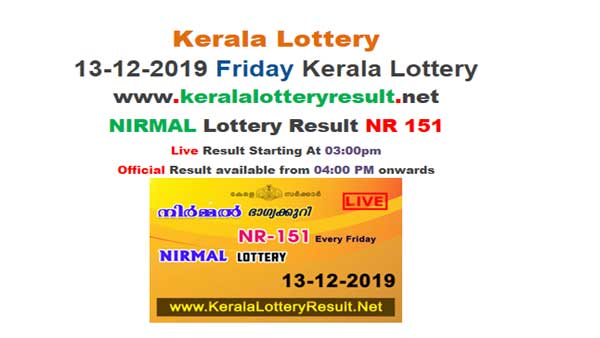 Kerala State Lottery Today Result: Nirmal NR-151 lottery result LIVE Kerala State Lottery Today Result: Nirmal NR-151 lottery result LIVE