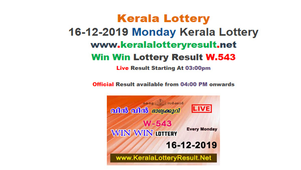 Kerala State Lottery Today Result: Check Win Win W-543 result Kerala State Lottery Today Result: Check Win Win W-543 result