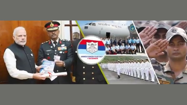 Armed Forces Flag Day: PM Modi salutes indomitable courage of Indian forces Armed Forces Flag Day: PM Modi salutes indomitable courage of Indian forces