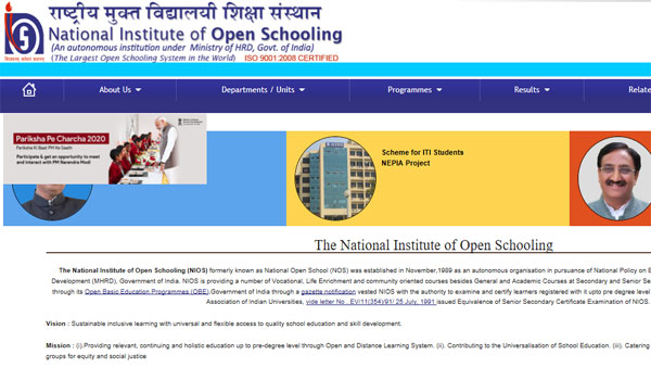 Direct link to check NIOS 10th, 12th October Exam Result 2019 Direct link to check NIOS 10th, 12th October Exam Result 2019