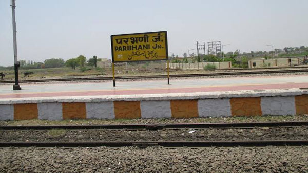 Fire erupts at Parbhani railway station, no casualties Fire erupts at Parbhani railway station, no casualties