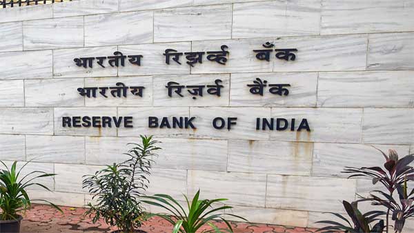 Have banks been put on alert: This is what RBI says Have banks been put on alert: This is what RBI says