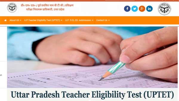 UPTET Admit Card 2019: Exam on December 22 UPTET Admit Card 2019: Exam on December 22