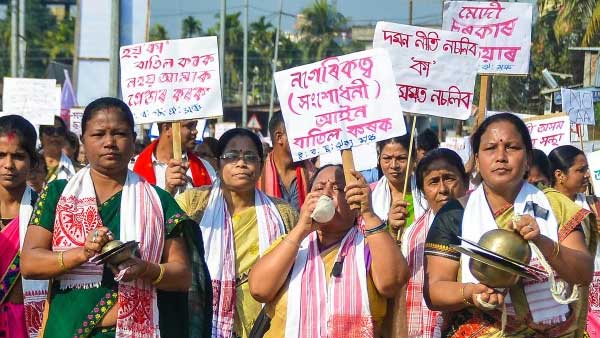 Activists Of AASU takes out rally against CAA in Guwahati: