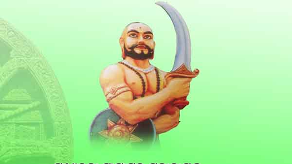 Who is Chakhi Khuntia, the Panda of Sepoys Who is Chakhi Khuntia, the Panda of Sepoys