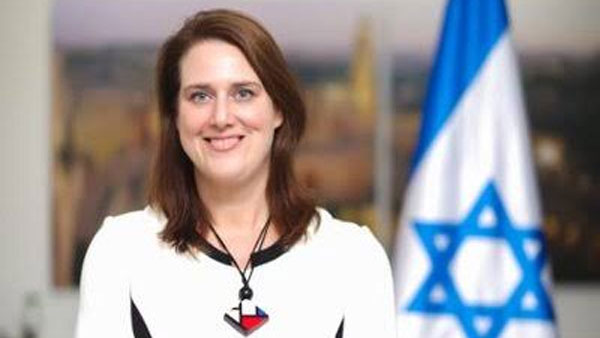 Consul General of Israel to South India Dana Kursh Consul General of Israel to South India Dana Kursh