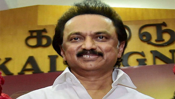 MK Stalin MK Stalin