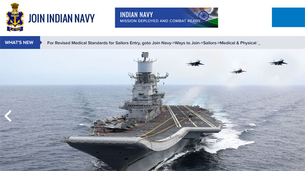 Indian Navy MR Admit Card 2020 available for download Indian Navy MR Admit Card 2020 available for download