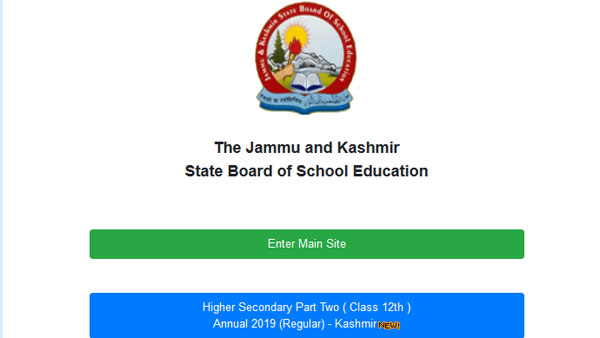 JKBOSE 12th Kashmir result 2019 declared on jkbose.ac.in JKBOSE 12th Kashmir result 2019 declared on jkbose.ac.in