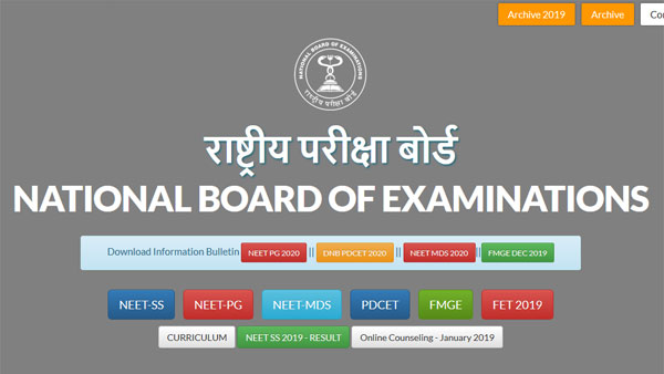 NEET PG 2020 result date and cut off: Check details, avoid rumours NEET PG 2020 result date and cut off: Check details, avoid rumours