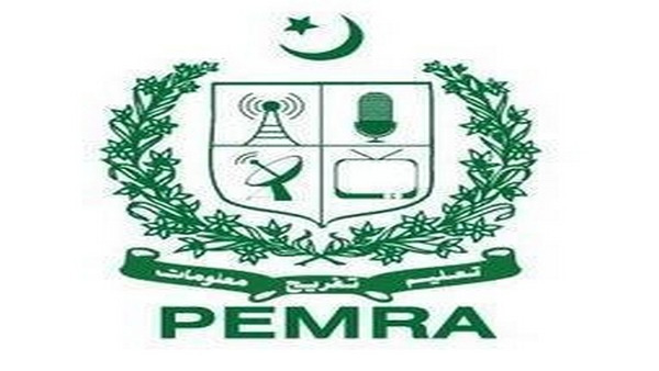 Pak media watchdog bans TV anchor Kashif Abbas show for 60 days after Cabinet ministers fiasco Pak media watchdog bans TV anchor Kashif Abbas show for 60 days after Cabinet ministers fiasco