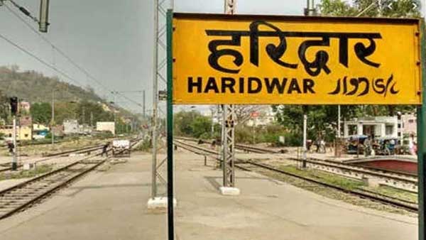 Sanskrit to replace Urdu at Uttarakhand railway stations Sanskrit to replace Urdu at Uttarakhand railway stations