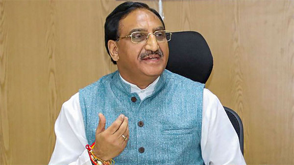 Union Human Resource Development Minister Ramesh Pokhriyal Union Human Resource Development Minister Ramesh Pokhriyal