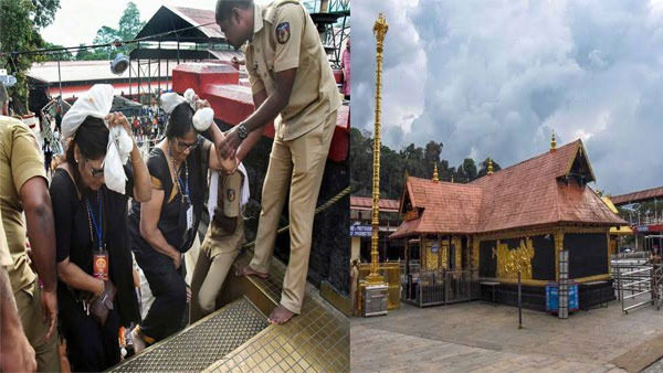 The right to pray: SC to begin hearing Sabarimala review pleas today The right to pray: SC to begin hearing Sabarimala review pleas today