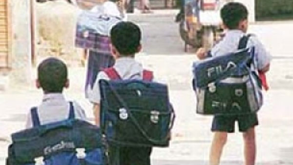 Student punished with 450 sit-ups for not completing homework; teacher booked Student punished with 450 sit-ups for not completing homework; teacher booked