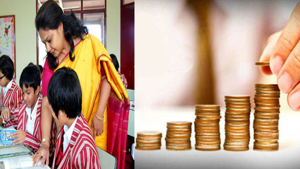 West Bengal teachers to get pay hike from today West Bengal teachers to get pay hike from today