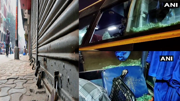 Karnataka bandh today: Stones pelted on Tirupati-Mangaluru bus in Farangipet Karnataka bandh today: Stones pelted on Tirupati-Mangaluru bus in Farangipet