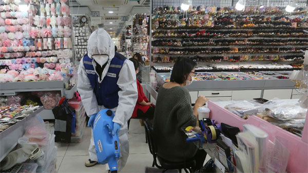 South Korea coronavirus cases jump to 156 as sect infections spike South Korea coronavirus cases jump to 156 as sect infections spike