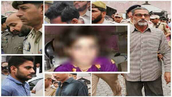 Kathua rape-murder case: SC stays JJB proceedings against minor Kathua rape-murder case: SC stays JJB proceedings against minor
