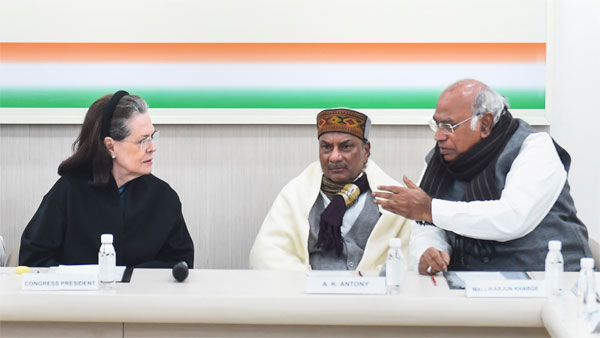 CWC meets to discuss communal violence in northeast Delhi; Rahul Gandhi skips meet CWC meets to discuss communal violence in northeast Delhi; Rahul Gandhi skips meet