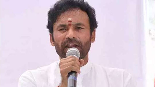 G Kishan Reddy G Kishan Reddy