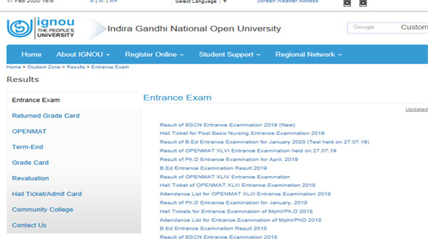 IGNOU Result for TEE to be declared soon IGNOU Result for TEE to be declared soon