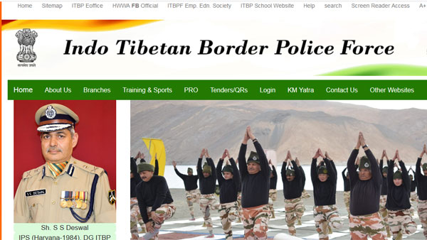 ITBP Constable Tradesman Exam 2017 postponed: Helpline numbers to contact ITBP Constable Tradesman Exam 2017 postponed: Helpline numbers to contact