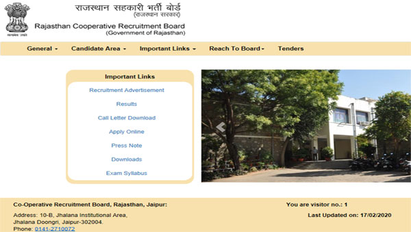 Rajasthan Cooperative Bank Result 2020 declared Rajasthan Cooperative Bank Result 2020 declared