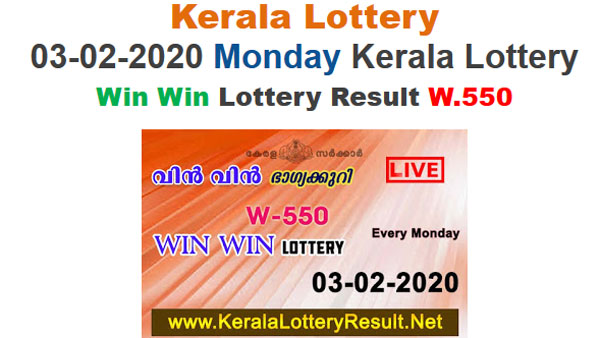 Kerala Lottery Win Win W-550 today lottery result LIVE Kerala Lottery Win Win W-550 today lottery result LIVE