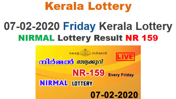 Kerala Lottery Nirmal NR-159 today lottery result LIVE Kerala Lottery Nirmal NR-159 today lottery result LIVE