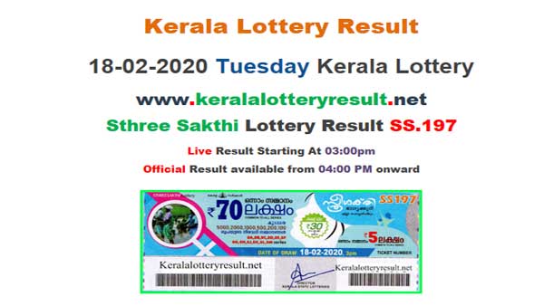 Kerala Lottery Sthree Sakthi SS-197 today lottery result LIVE Kerala Lottery Sthree Sakthi SS-197 today lottery result LIVE