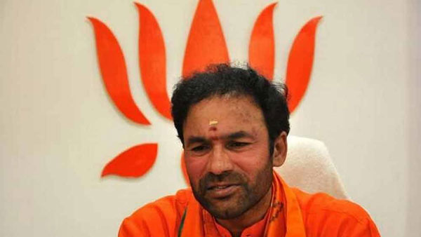 MoS Home Kishan Reddy MoS Home Kishan Reddy