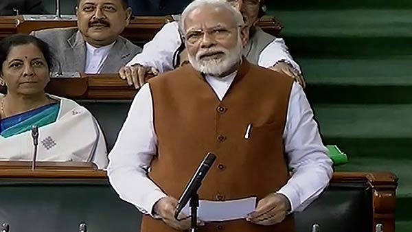 Word from Modis speech in Rajya Sabha expunged Word from Modis speech in Rajya Sabha expunged