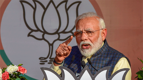 Prime Minister Narendra Modi Prime Minister Narendra Modi