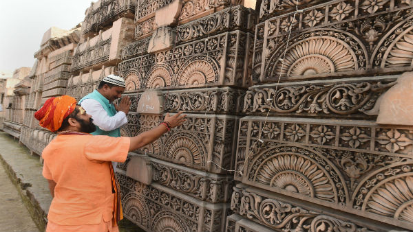 Govt names members of Ayodhya Ram temple trust Govt names members of Ayodhya Ram temple trust
