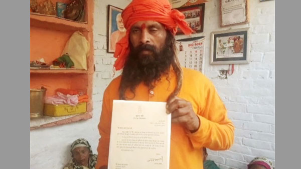Varanasi rickshaw puller is all smiles after receiving congratulatory letter from PM Modi Varanasi rickshaw puller is all smiles after receiving congratulatory letter from PM Modi