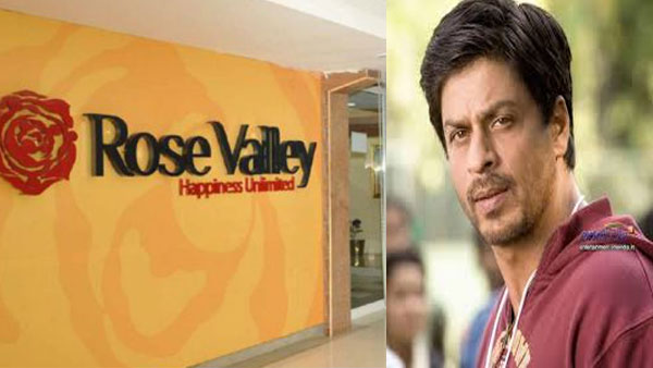 Rose Valley Scam: ED attaches Rs 70 cr assets of 3 firms, including one inked to SRK Rose Valley Scam: ED attaches Rs 70 cr assets of 3 firms, including one inked to SRK